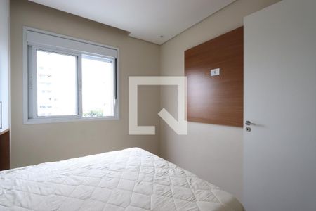 Apartamento para alugar com 39m², 2 quartos e 1 vagaQuarto 1