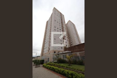 Apartamento para alugar com 39m², 2 quartos e 1 vagaFachada do Prédio