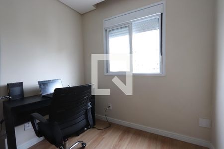 Apartamento para alugar com 39m², 2 quartos e 1 vagaQuarto 2