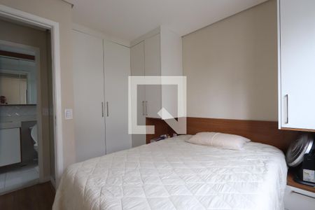 Apartamento para alugar com 39m², 2 quartos e 1 vagaQuarto 1