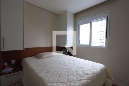 Apartamento para alugar com 39m², 2 quartos e 1 vagaQuarto 1