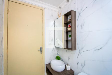 Apartamento à venda com 62m², 2 quartos e 1 vagaBanheiro