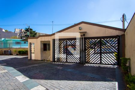 Apartamento à venda com 62m², 2 quartos e 1 vagaÁrea comum