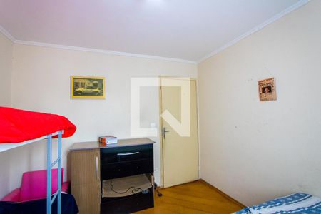 Apartamento à venda com 62m², 2 quartos e 1 vagaQuarto 2