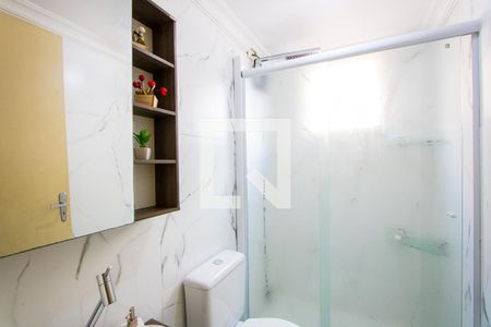 Apartamento à venda com 62m², 2 quartos e 1 vagaBanheiro