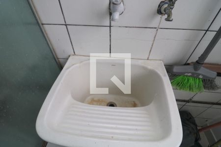 Apartamento à venda com 57m², 2 quartos e 1 vagaÁrea de Serviço