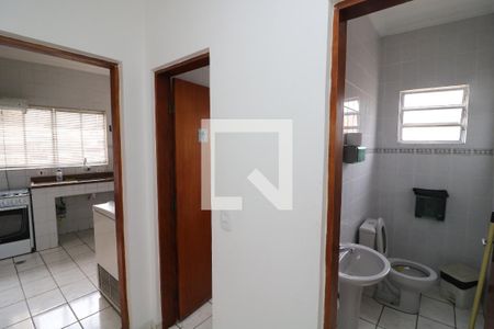 Apartamento à venda com 57m², 2 quartos e 1 vagaÁrea comum - Salão de festas