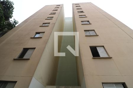 Apartamento à venda com 57m², 2 quartos e 1 vagaFachada do Prédio