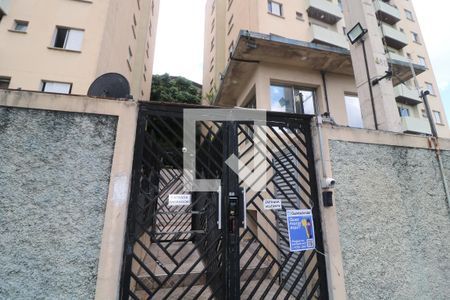 Apartamento à venda com 57m², 2 quartos e 1 vagaFachada e portaria