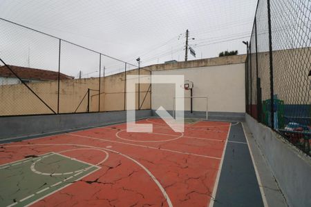 Apartamento à venda com 57m², 2 quartos e 1 vagaQuadra Esportiva