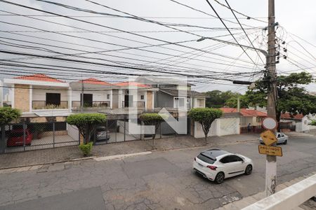 Casa à venda com 240m², 3 quartos e 2 vagasVista da Varanda
