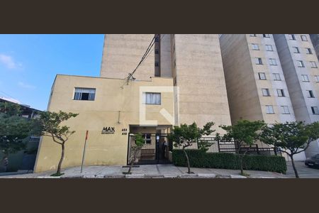 Apartamento à venda com 45m², 2 quartos e 1 vagaFachada