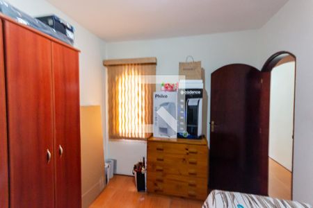 Casa à venda com 260m², 3 quartos e 2 vagas Casa à venda com 260m², 3 quartos e 2 vagasQuarto 2