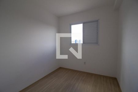 Apartamento para alugar com 68m², 3 quartos e 1 vagaQuarto 1