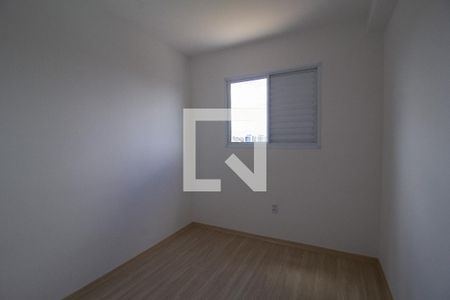 Apartamento para alugar com 68m², 3 quartos e 2 vagas Apartamento para alugar com 68m², 3 quartos e 2 vagasQuarto 1