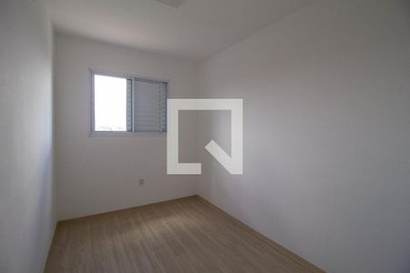 Apartamento para alugar com 68m², 3 quartos e 2 vagas Apartamento para alugar com 68m², 3 quartos e 2 vagasQuarto 2