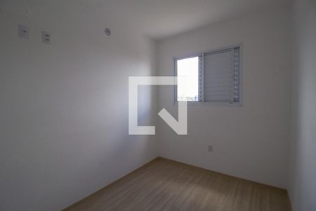 Apartamento para alugar com 68m², 3 quartos e 2 vagas Apartamento para alugar com 68m², 3 quartos e 2 vagasQuarto 2
