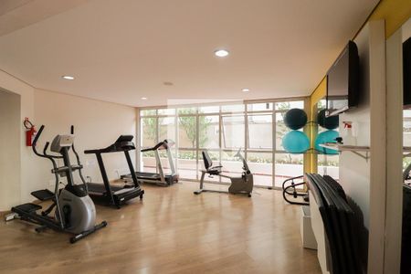 Apartamento à venda com 80m², 3 quartos e 1 vagaAcademia