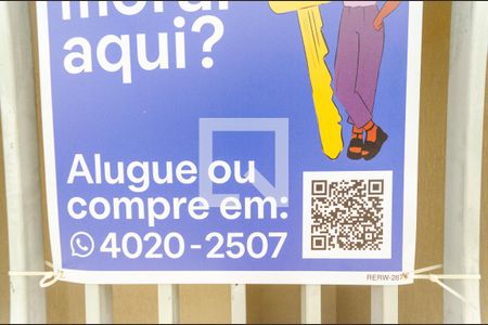 Casa de condomínio à venda com 96m², 3 quartos e 3 vagas Casa de condomínio à venda com 96m², 3 quartos e 3 vagasRERW-267