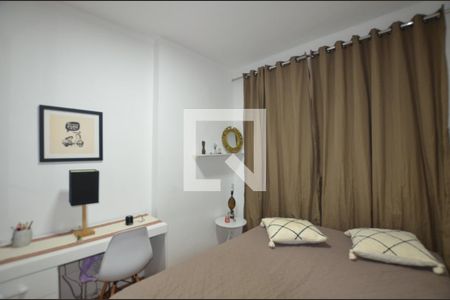 Apartamento para alugar com 60m², 2 quartos e sem vagaQuarto 2