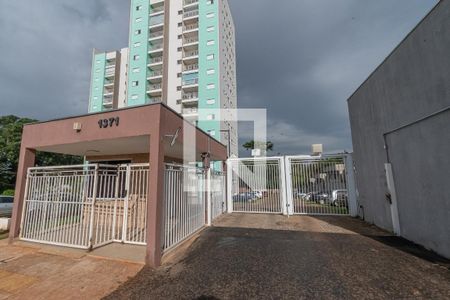 Apartamento para alugar com 60m², 2 quartos e 1 vaga Apartamento para alugar com 60m², 2 quartos e 1 vagaFachada e portaria