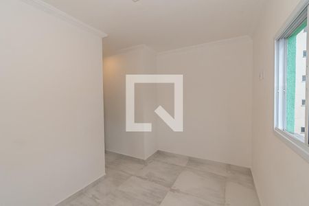Apartamento para alugar com 60m², 2 quartos e 1 vaga Apartamento para alugar com 60m², 2 quartos e 1 vagaSuite