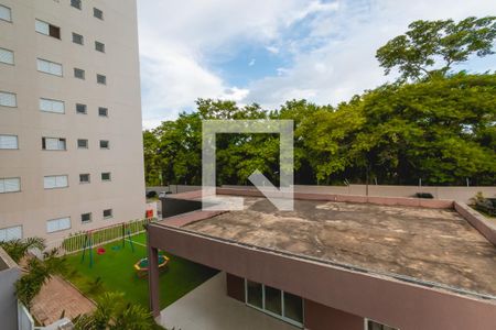 Apartamento para alugar com 60m², 2 quartos e 1 vaga Apartamento para alugar com 60m², 2 quartos e 1 vagaVista da Suíte