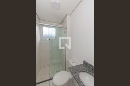 Apartamento para alugar com 60m², 2 quartos e 1 vaga Apartamento para alugar com 60m², 2 quartos e 1 vagaBanheiro da Suíte
