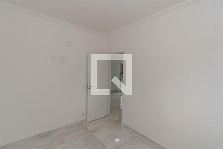 Apartamento para alugar com 60m², 2 quartos e 1 vaga Apartamento para alugar com 60m², 2 quartos e 1 vagaQuarto
