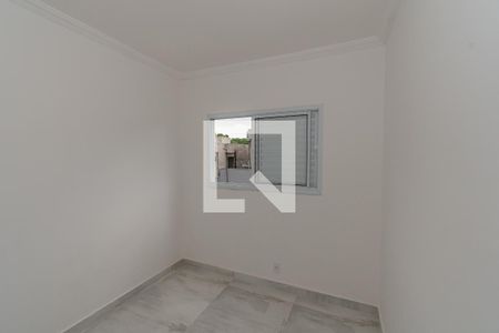 Apartamento para alugar com 60m², 2 quartos e 1 vaga Apartamento para alugar com 60m², 2 quartos e 1 vagaQuarto