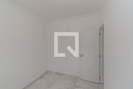 Apartamento para alugar com 60m², 2 quartos e 1 vaga Apartamento para alugar com 60m², 2 quartos e 1 vagaQuarto