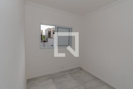 Apartamento para alugar com 60m², 2 quartos e 1 vaga Apartamento para alugar com 60m², 2 quartos e 1 vagaQuarto