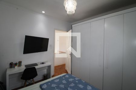 Casa para alugar com 375m², 4 quartos e sem vagaQuarto 2