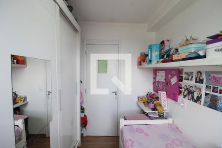 Quarto 1 de apartamento para alugar com 2 quartos, 43m² em Jardim Pirituba, São Paulo