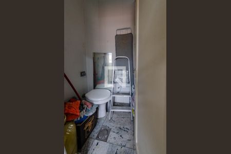Apartamento à venda com 110m², 3 quartos e 1 vagaBanheiro de serviço