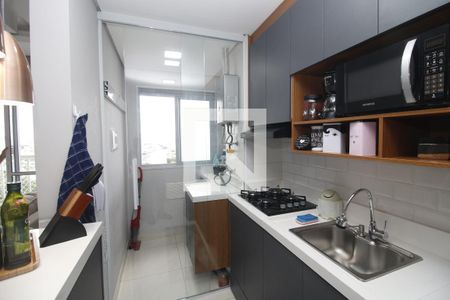 Apartamento à venda com 44m², 2 quartos e 1 vagaCozinha e Área de Serviço