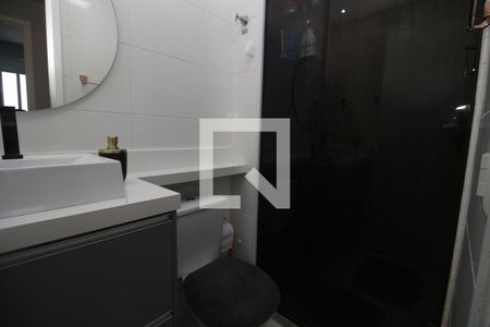 Apartamento à venda com 44m², 2 quartos e 1 vagaBanheiro