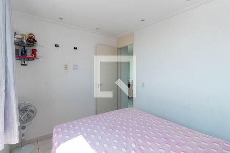 Apartamento à venda com 45m², 2 quartos e sem vaga Apartamento à venda com 45m², 2 quartos e sem vagaQuarto 2