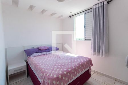 Apartamento à venda com 45m², 2 quartos e sem vaga Apartamento à venda com 45m², 2 quartos e sem vagaQuarto 2