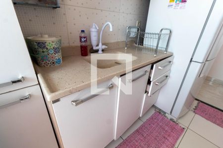 Apartamento à venda com 45m², 2 quartos e sem vaga Apartamento à venda com 45m², 2 quartos e sem vagaCozinha
