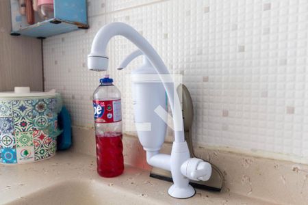 Apartamento à venda com 45m², 2 quartos e sem vaga Apartamento à venda com 45m², 2 quartos e sem vagaCozinha - Torneira