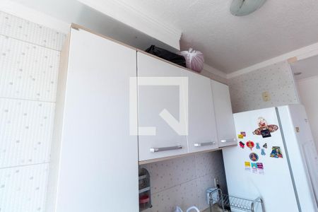 Apartamento à venda com 45m², 2 quartos e sem vaga Apartamento à venda com 45m², 2 quartos e sem vagaCozinha - Armários