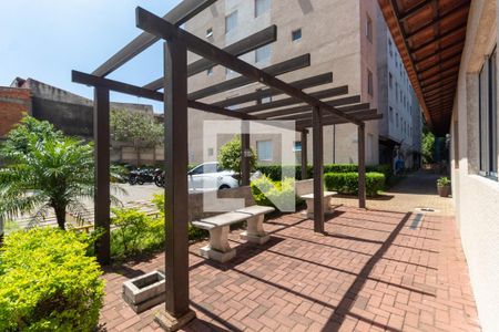 Apartamento à venda com 45m², 2 quartos e sem vaga Apartamento à venda com 45m², 2 quartos e sem vagaÁrea comum