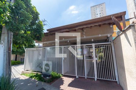 Apartamento à venda com 45m², 2 quartos e sem vaga Apartamento à venda com 45m², 2 quartos e sem vagaFachada