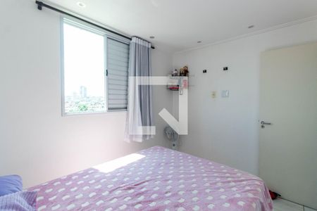 Apartamento à venda com 45m², 2 quartos e sem vaga Apartamento à venda com 45m², 2 quartos e sem vagaQuarto 2