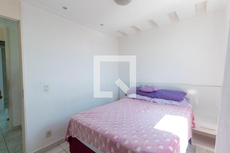 Apartamento à venda com 45m², 2 quartos e sem vaga Apartamento à venda com 45m², 2 quartos e sem vagaQuarto 2