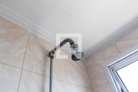 Apartamento à venda com 45m², 2 quartos e sem vaga Apartamento à venda com 45m², 2 quartos e sem vagaChuveiro