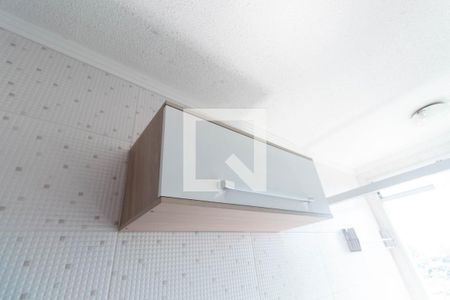 Apartamento à venda com 45m², 2 quartos e sem vaga Apartamento à venda com 45m², 2 quartos e sem vagaCozinha - Armários