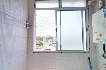 Apartamento à venda com 45m², 2 quartos e sem vaga Apartamento à venda com 45m², 2 quartos e sem vagaLavanderia