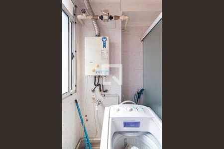 Apartamento à venda com 45m², 2 quartos e sem vaga Apartamento à venda com 45m², 2 quartos e sem vagaLavanderia